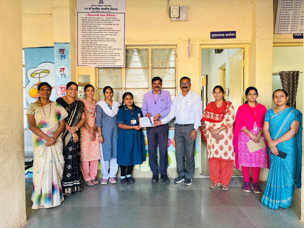 WhatsApp Image 2025-07-15 at 19.48.31