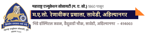 मएसो रेणावीकर प्रशाला, सावेडी, अहिल्यानगर logo
